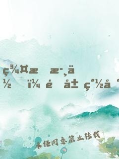 群星歸位，開局簽到死靈之書